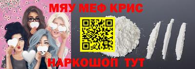 мет Можга