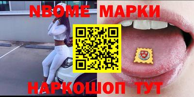 СК Моздок