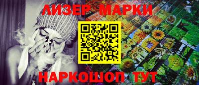 кокаин премиум Можайск