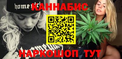 мет Можга