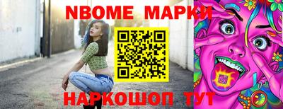 мет Можга