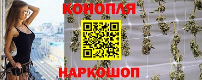 кокаин премиум Можайск