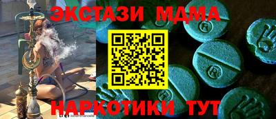 СК Моздок