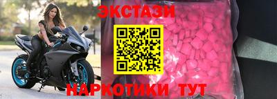 мет Можга