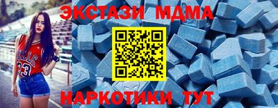 СК Моздок