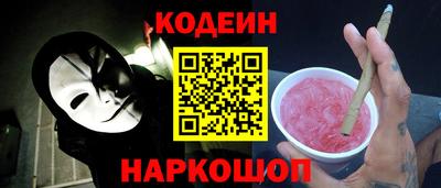 СК Моздок