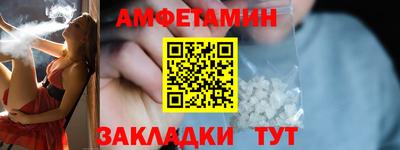 мет Можга