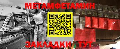 СК Моздок