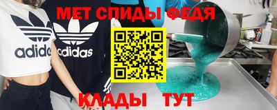 кокаин премиум Можайск