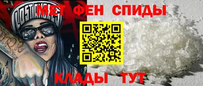 СК Моздок