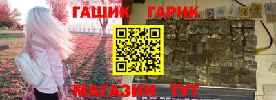 СК Моздок