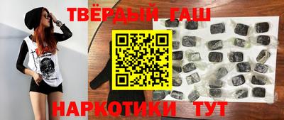 мет Можга