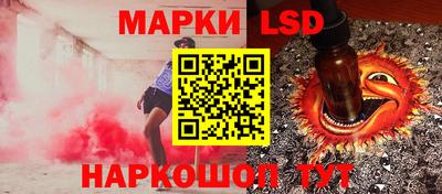 мет Можга