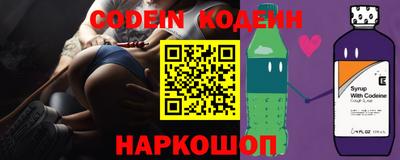 СК Моздок